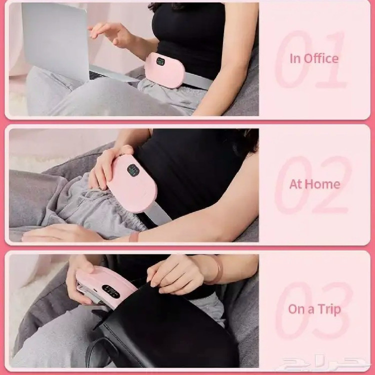 ماساژور قاعدگی بانوان مدل MDHL-PINK
