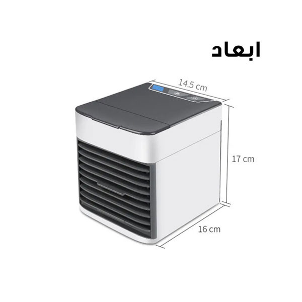 کولر آبی Arctic Air Ultra رو میزی با فناوری Hydro-Chill | 2026