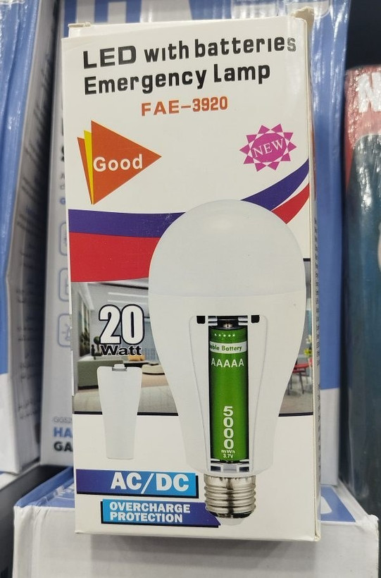 لامپ شارژی اضطراری ۲۰وات LED مدل FAE-3920